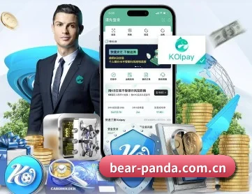 熊猫体育官网 APP
